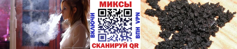 цены   Осинники  OMG вход  Бутират жидкий экстази 